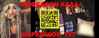 гашиш Канаш