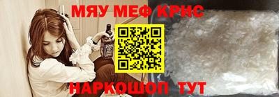 хмурый Камышлов