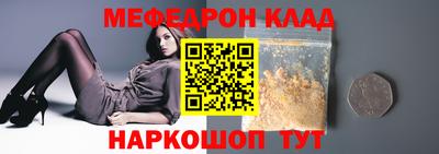 гашиш Канаш