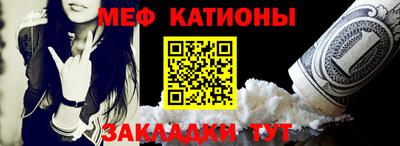 ПСИЛОЦИБИНОВЫЕ ГРИБЫ Кандалакша