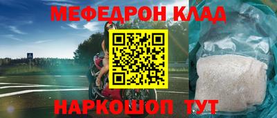 ПСИЛОЦИБИНОВЫЕ ГРИБЫ Кандалакша