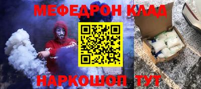 хмурый Камышлов