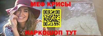ПСИЛОЦИБИНОВЫЕ ГРИБЫ Кандалакша