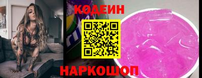 ПСИЛОЦИБИНОВЫЕ ГРИБЫ Кандалакша