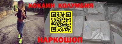 гашиш Канаш