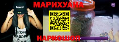ПСИЛОЦИБИНОВЫЕ ГРИБЫ Кандалакша