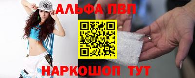 ПСИЛОЦИБИНОВЫЕ ГРИБЫ Кандалакша
