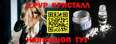 ПСИЛОЦИБИНОВЫЕ ГРИБЫ Кандалакша