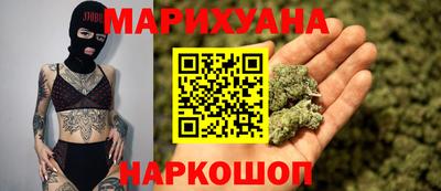 гашиш Канаш