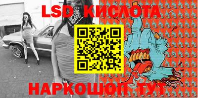 ПСИЛОЦИБИНОВЫЕ ГРИБЫ Кандалакша