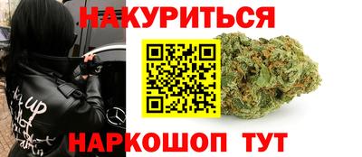ПСИЛОЦИБИНОВЫЕ ГРИБЫ Кандалакша