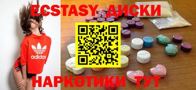 хмурый Камышлов