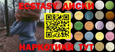хмурый Камышлов