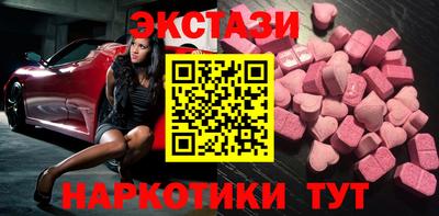 хмурый Камышлов