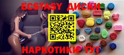гашиш Канаш