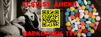 гашиш Канаш