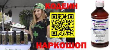 ПСИЛОЦИБИНОВЫЕ ГРИБЫ Кандалакша