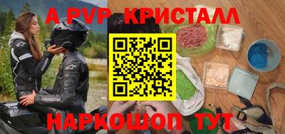 гашиш Канаш