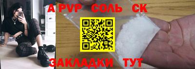 хмурый Камышлов