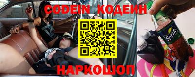ПСИЛОЦИБИНОВЫЕ ГРИБЫ Кандалакша