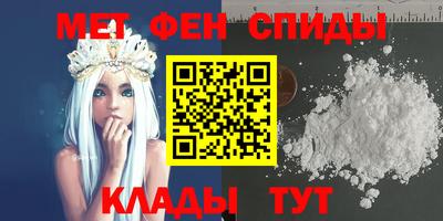 гашиш Канаш