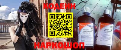 хмурый Камышлов