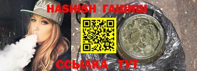 хмурый Камышлов
