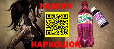 хмурый Камышлов