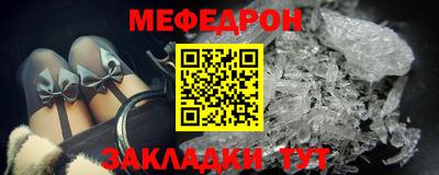хмурый Камышлов