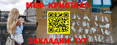 гашиш Канаш