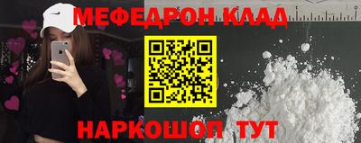 хмурый Камышлов