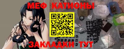 ПСИЛОЦИБИНОВЫЕ ГРИБЫ Кандалакша